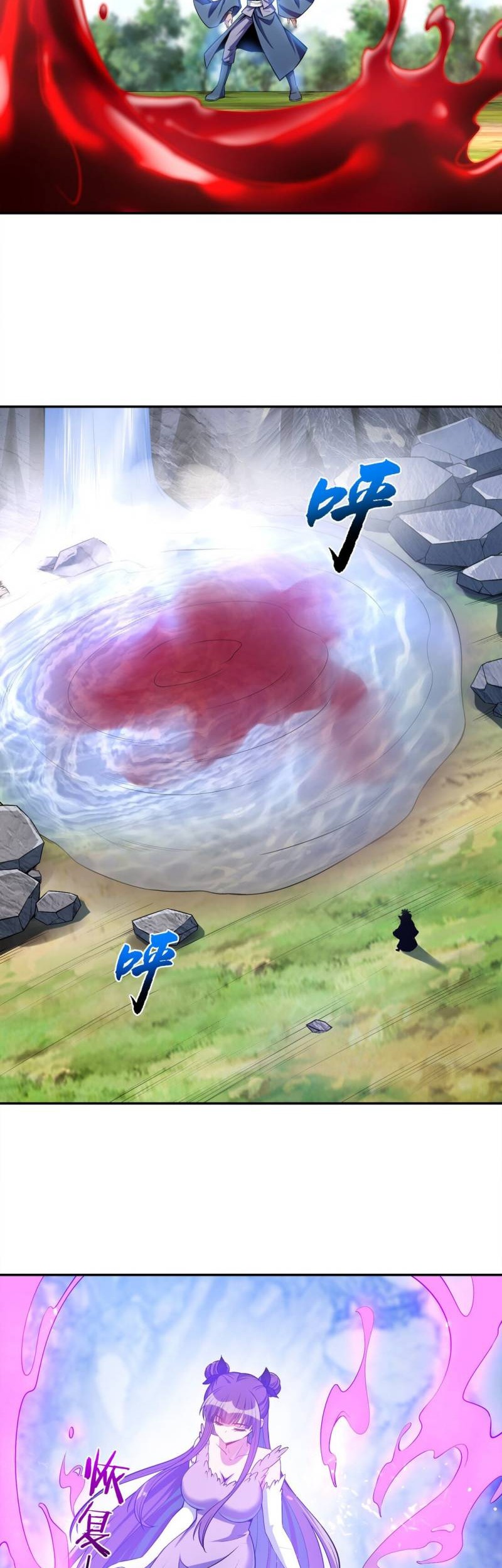 Fairy, You have a Bad Omen! Chapter 16 Gambar 51