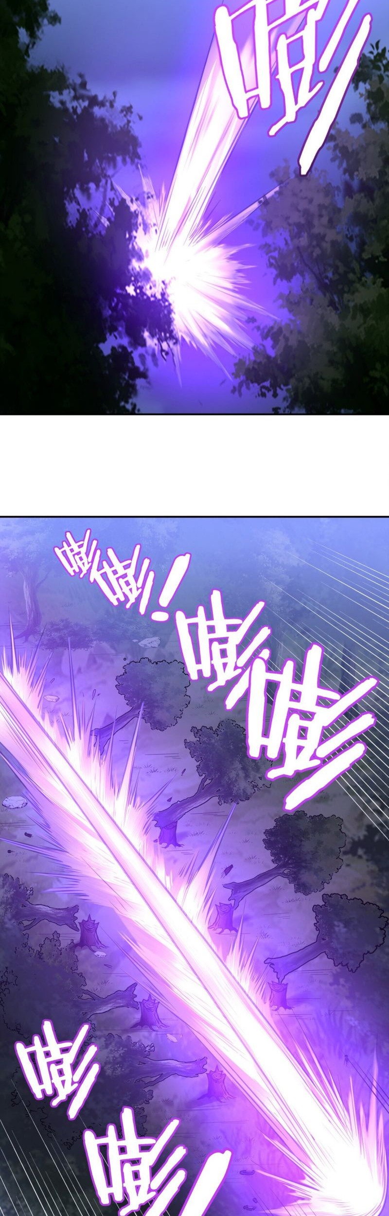 Fairy, You have a Bad Omen! Chapter 15 Gambar 47