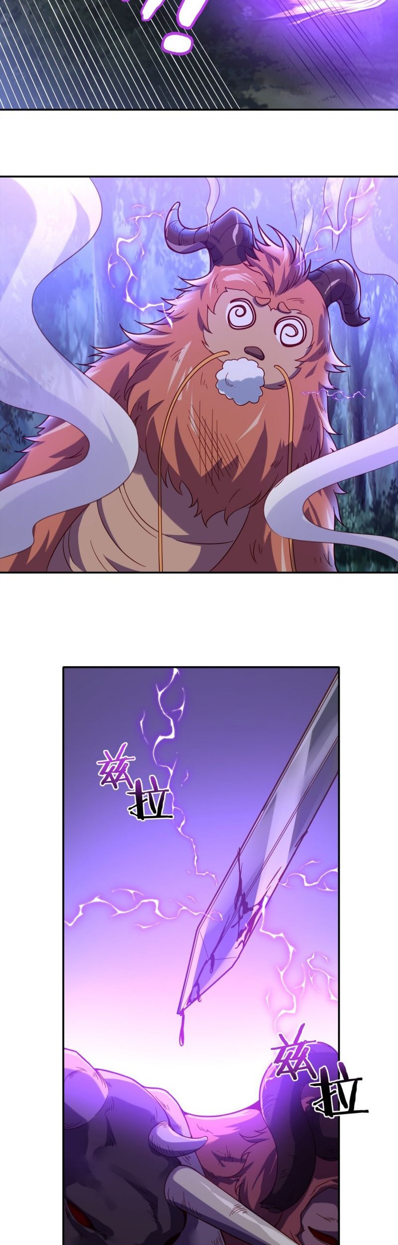 Fairy, You have a Bad Omen! Chapter 15 Gambar 48