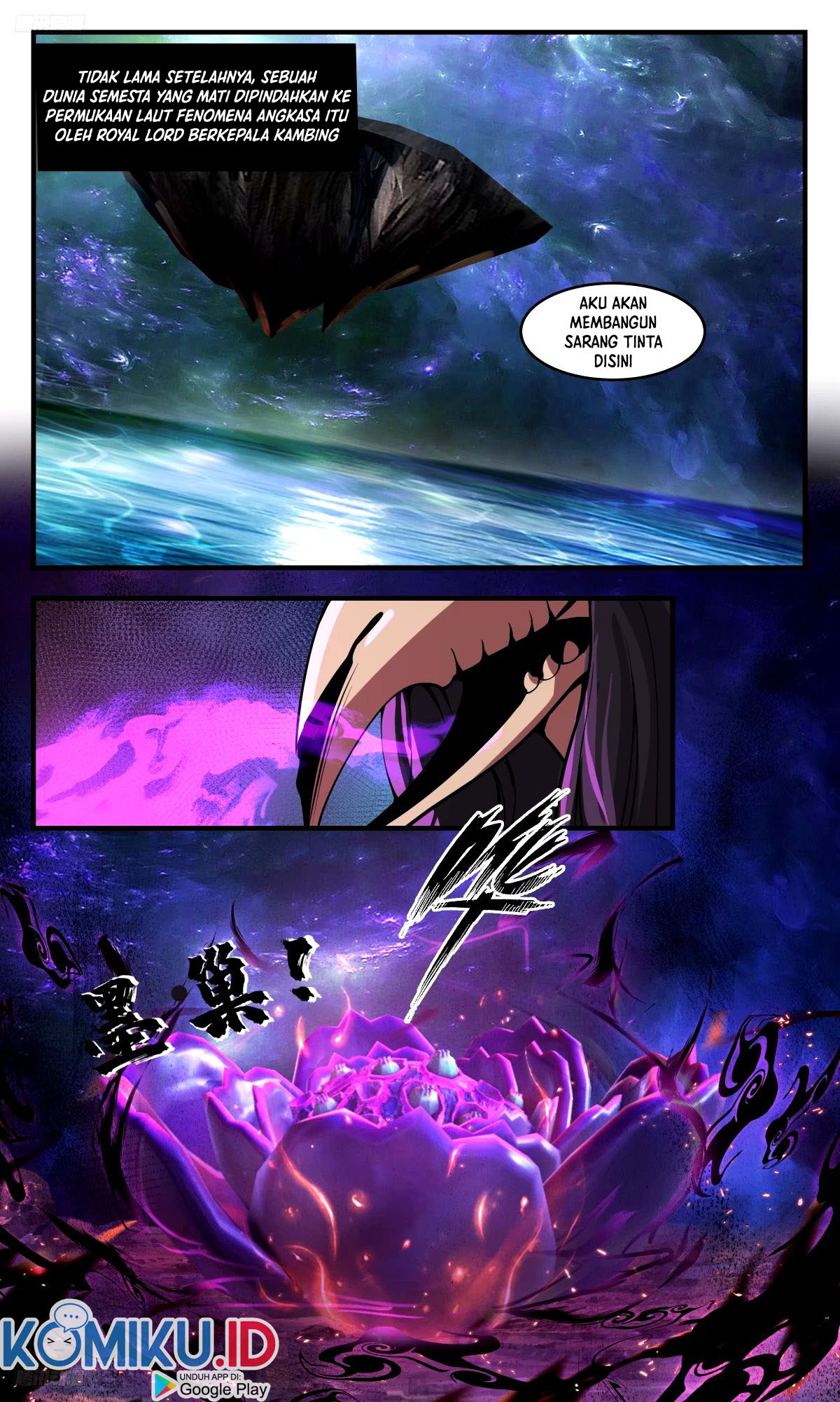 Martial Peak Part 2 Chapter 3286 Gambar 7
