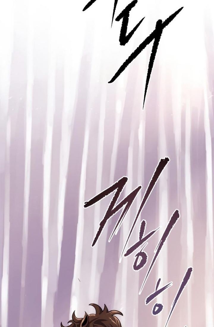 Chronicles of the Demon Faction Chapter 13 Gambar 40