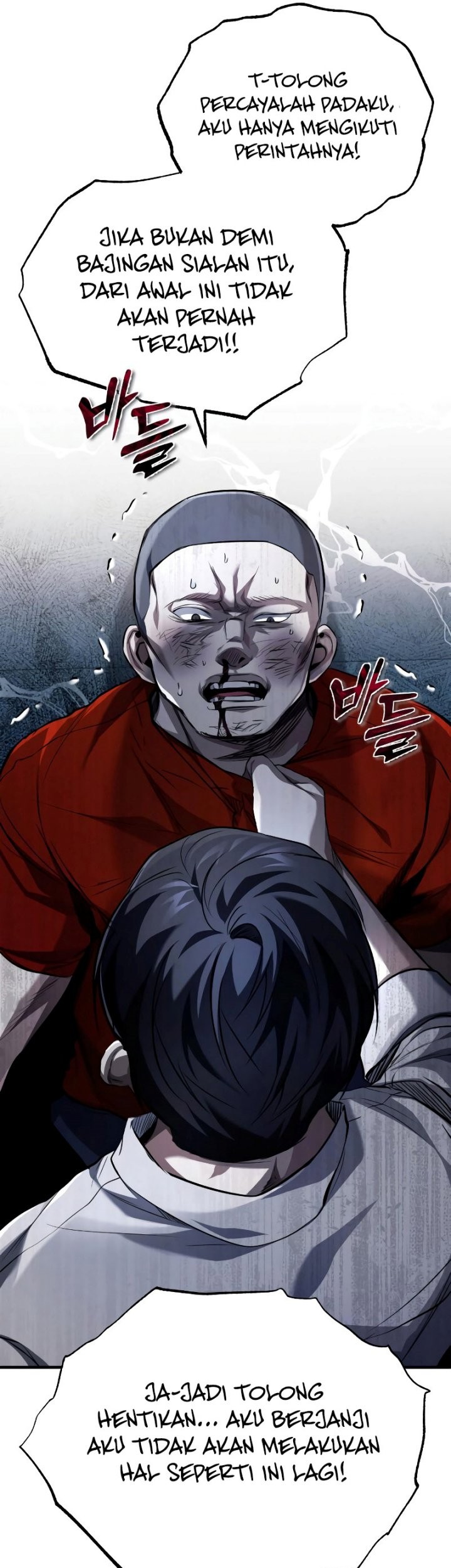 Devil Returns To School Days Chapter 15 Gambar 54