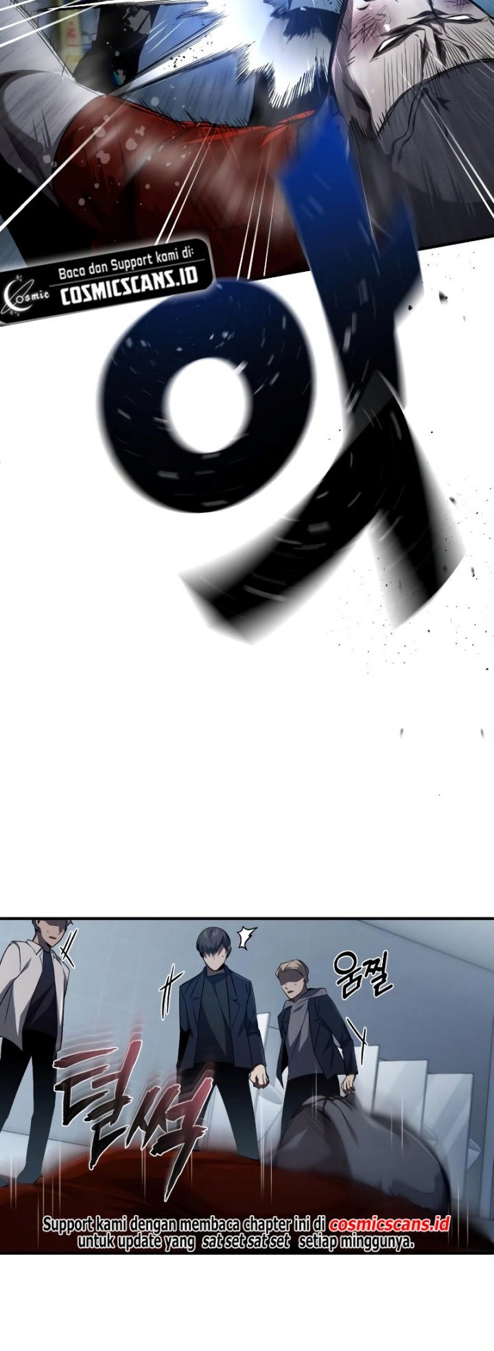 Devil Returns To School Days Chapter 15 Gambar 57