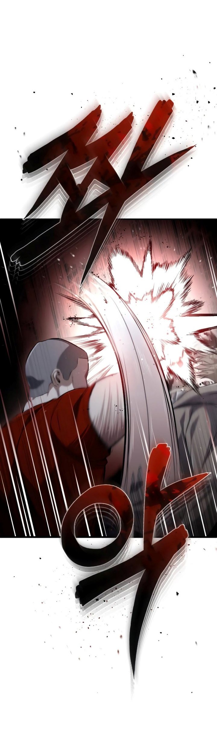 Devil Returns To School Days Chapter 15 Gambar 20