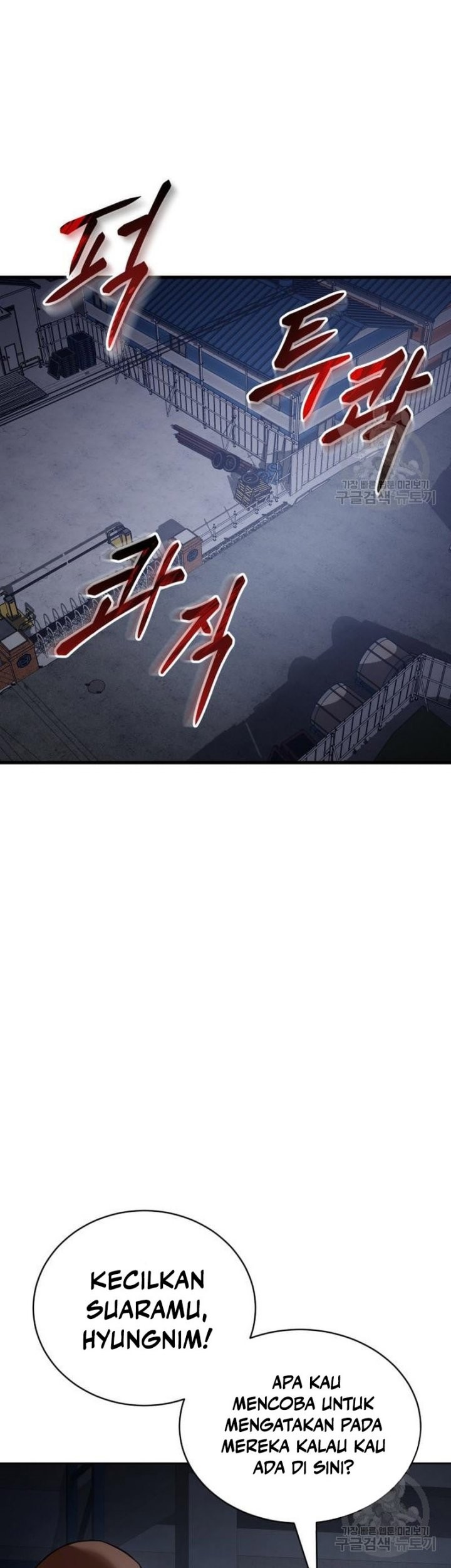 Baca Komik Baek XX Chapter 25 Gambar 1
