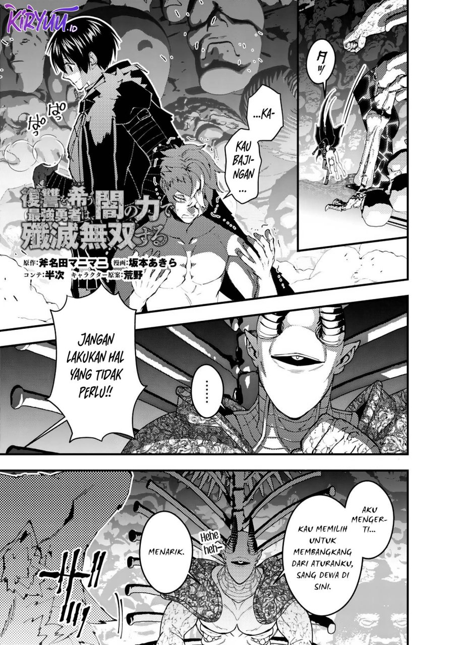 Baca Manga Fukushuu o Koinegau Saikyou Yuusha wa, Yami no Chikara de Senmetsu Musou Suru Chapter 72 Gambar 2