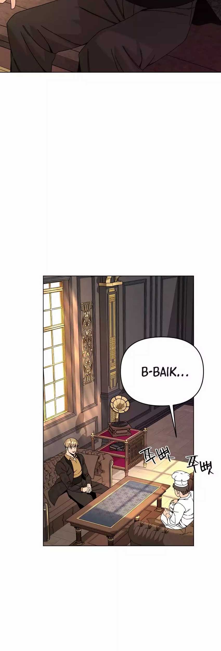 I’ll Resign and Have a Fresh Start in This World Chapter 39 Gambar 20