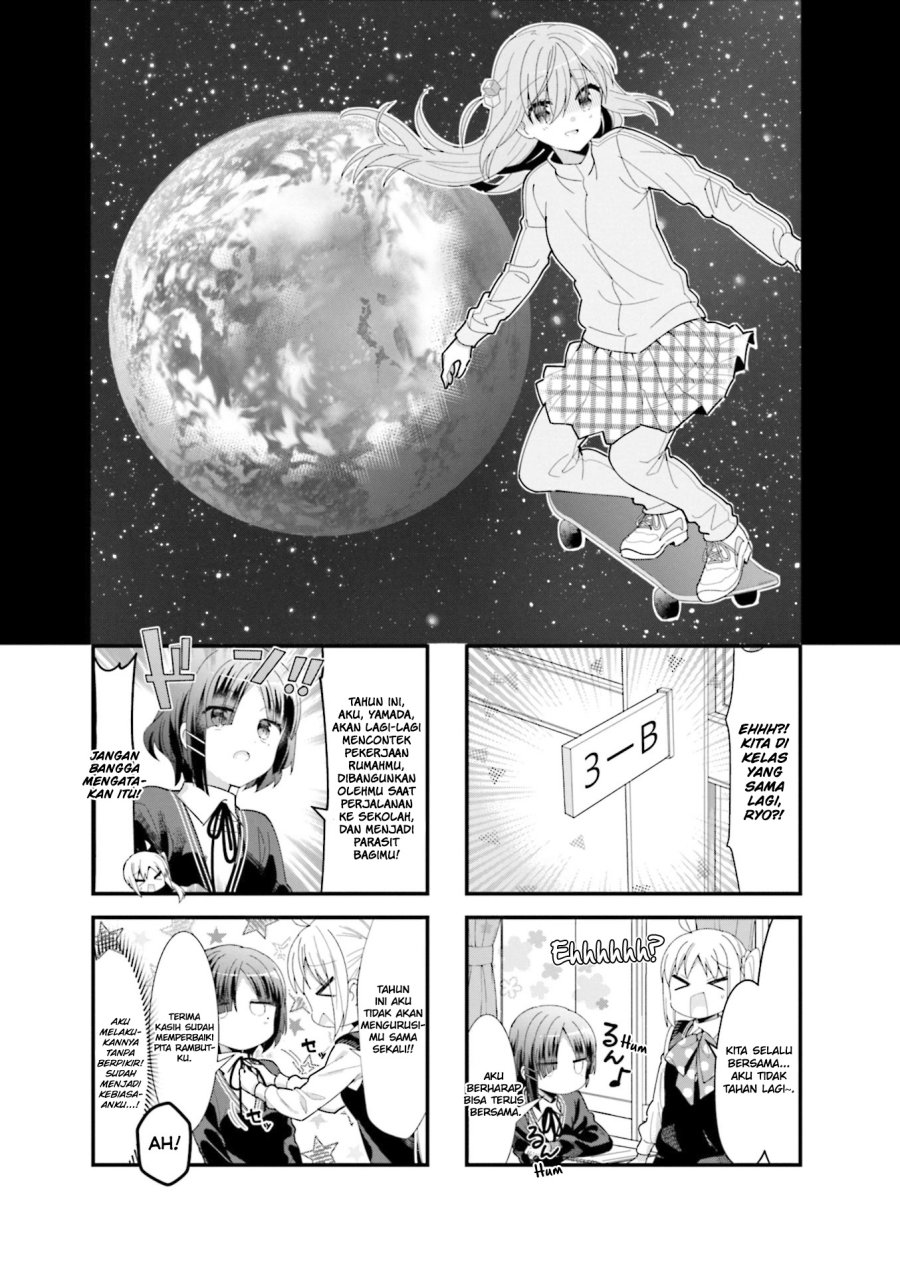 Baca Bocchi the Rock! Chapter 35 Gambar 2