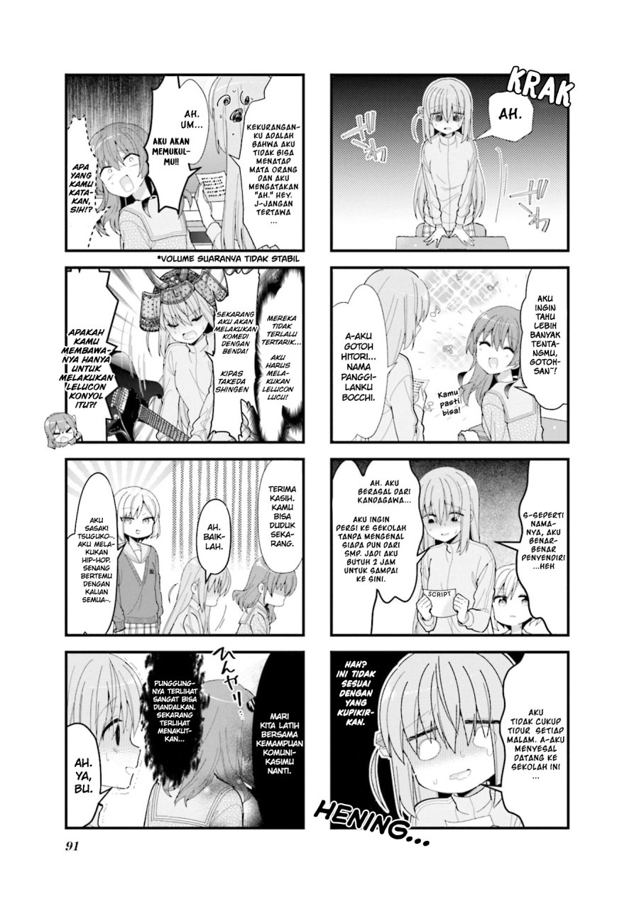Bocchi the Rock! Chapter 35 Gambar 8