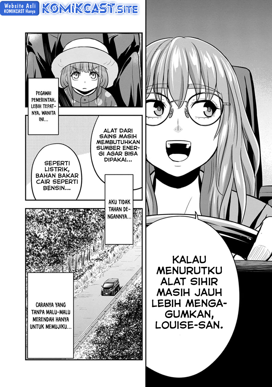 Orenchi ni Kita Onna Kishi to: Inakagurashi suru Koto ni Natta Ken Chapter 103 Gambar 11