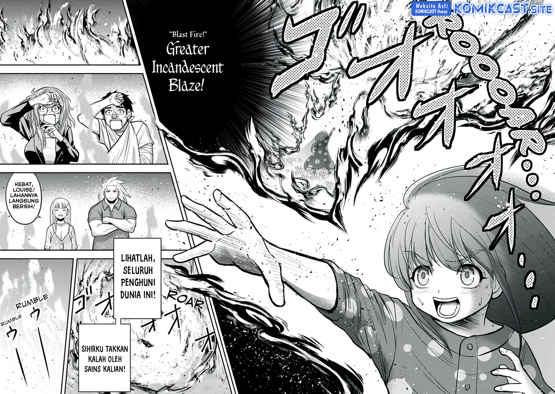 Orenchi ni Kita Onna Kishi to: Inakagurashi suru Koto ni Natta Ken Chapter 103 Gambar 19