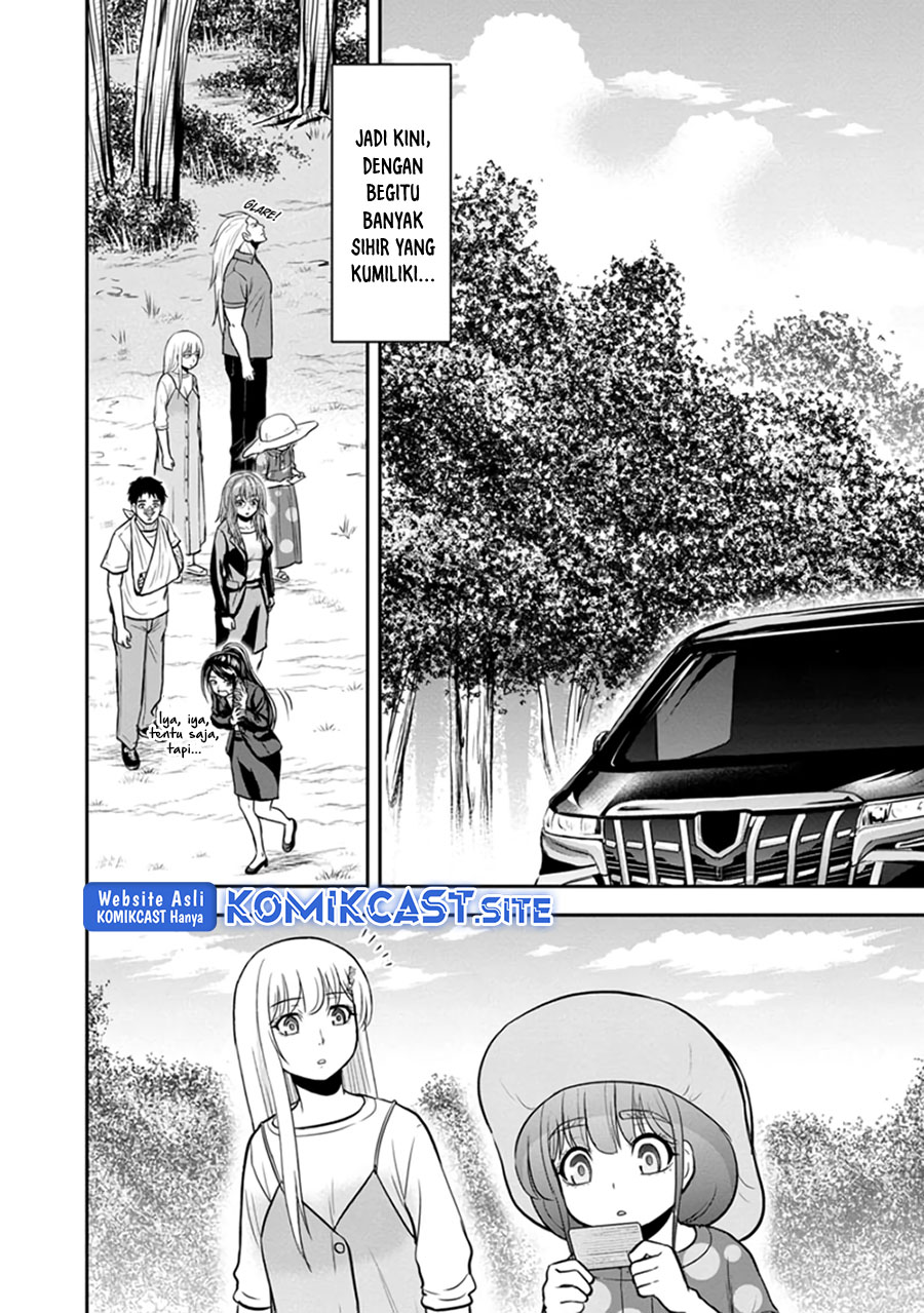 Orenchi ni Kita Onna Kishi to: Inakagurashi suru Koto ni Natta Ken Chapter 103 Gambar 5