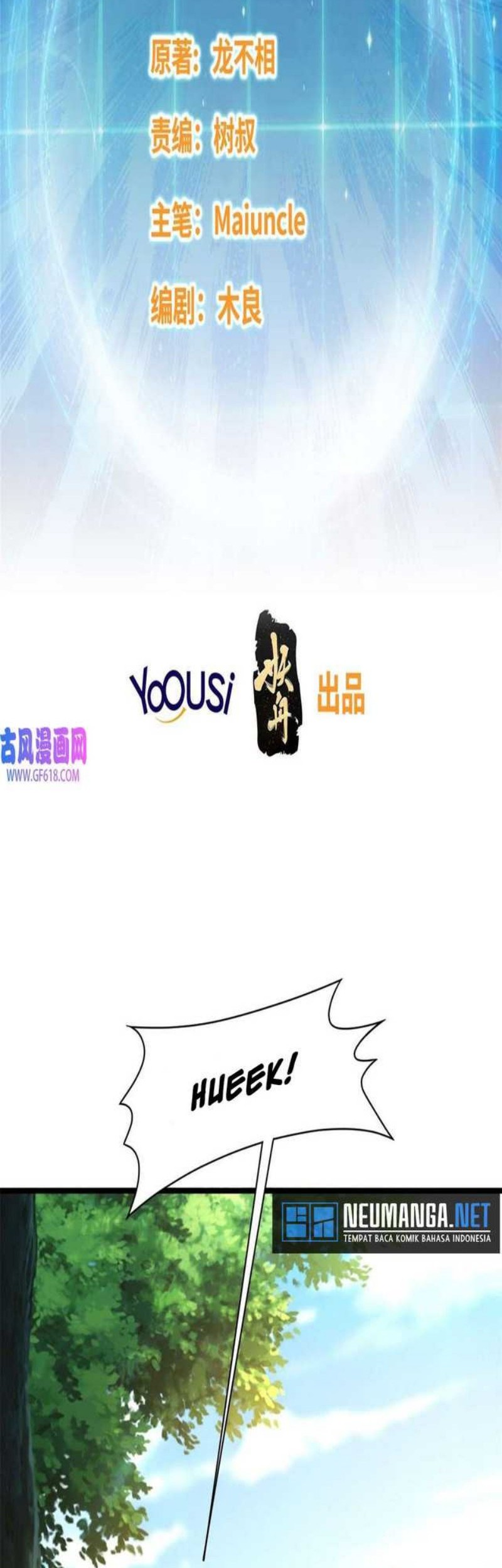 Forced To Become the Villain’s Son-in-law Chapter 116 Gambar 3