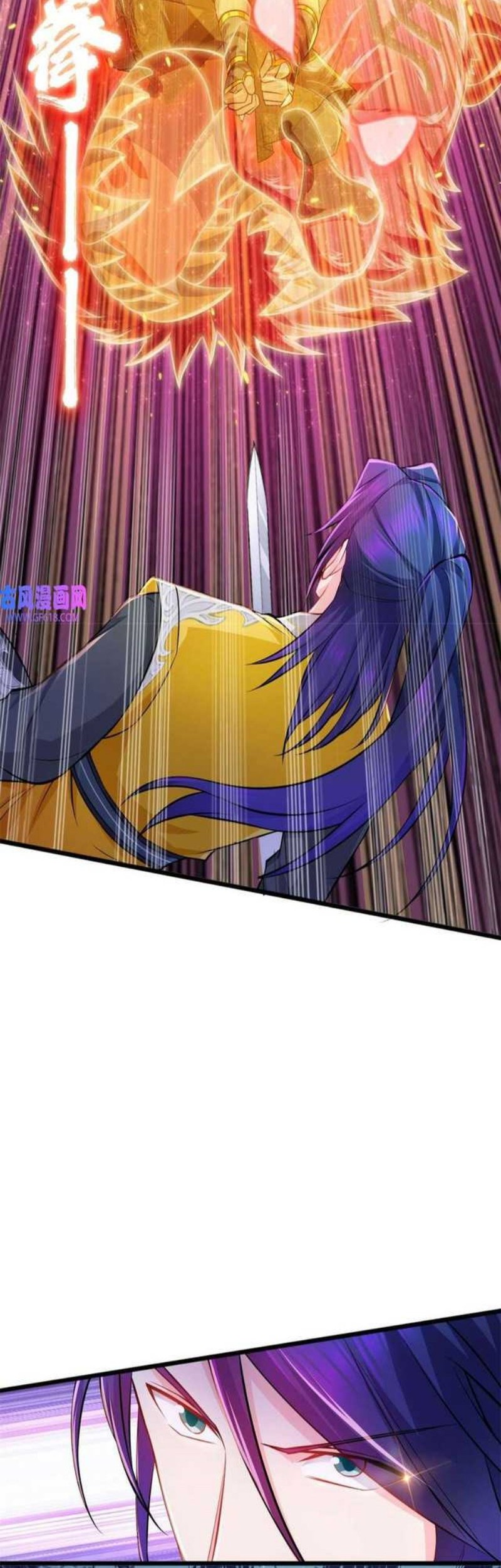 Forced To Become the Villain’s Son-in-law Chapter 116 Gambar 13