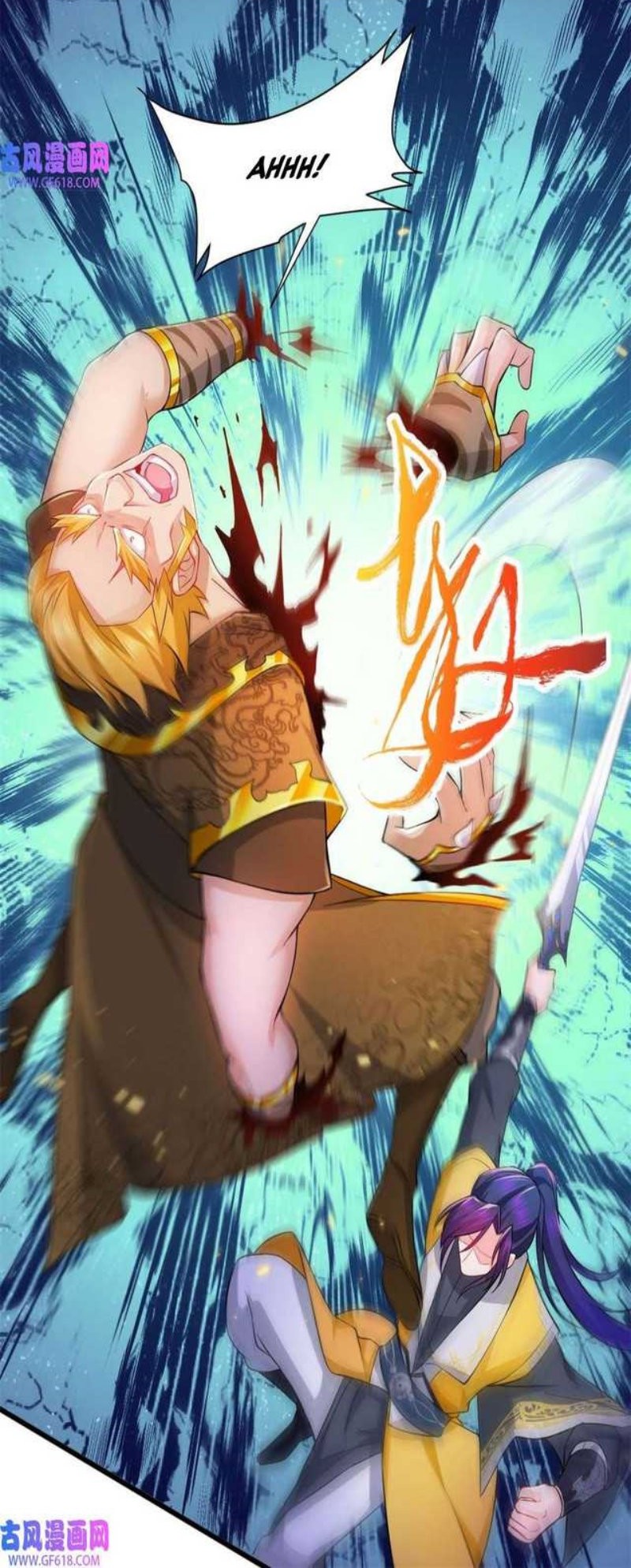 Forced To Become the Villain’s Son-in-law Chapter 116 Gambar 14