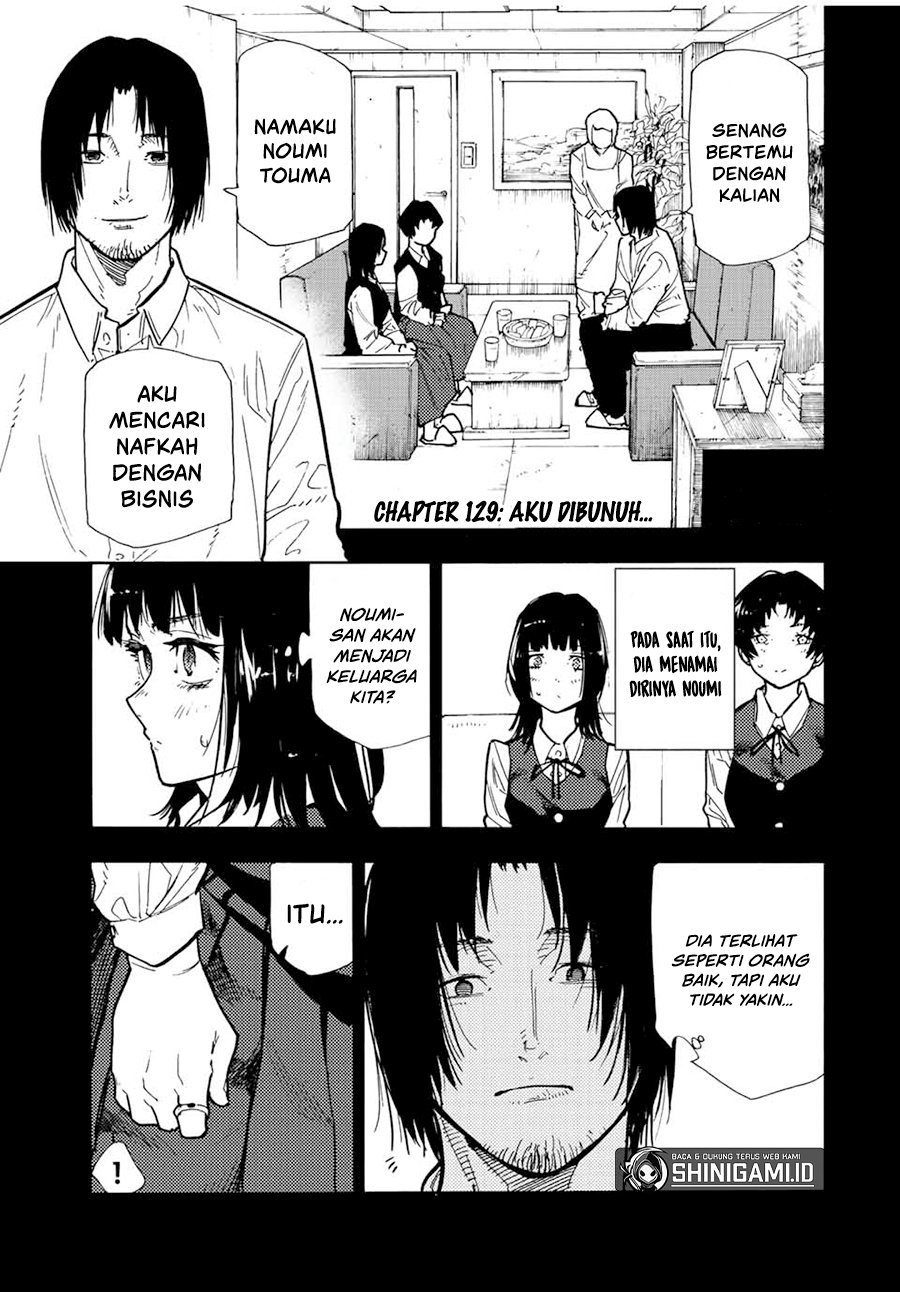 Baca Juujika no Rokunin Chapter 129 Gambar 2