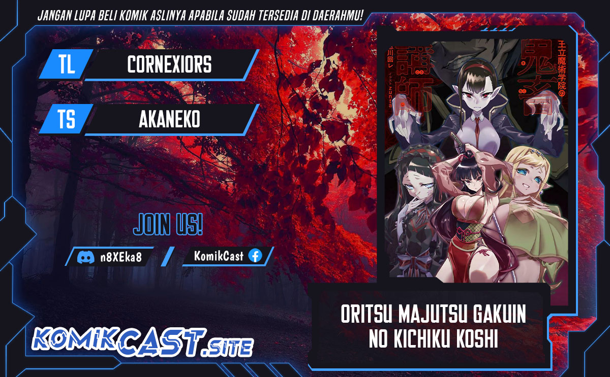 Baca Komik Oritsu Majutsu Gakuin no Kichiku Koshi Chapter 03 Gambar 1