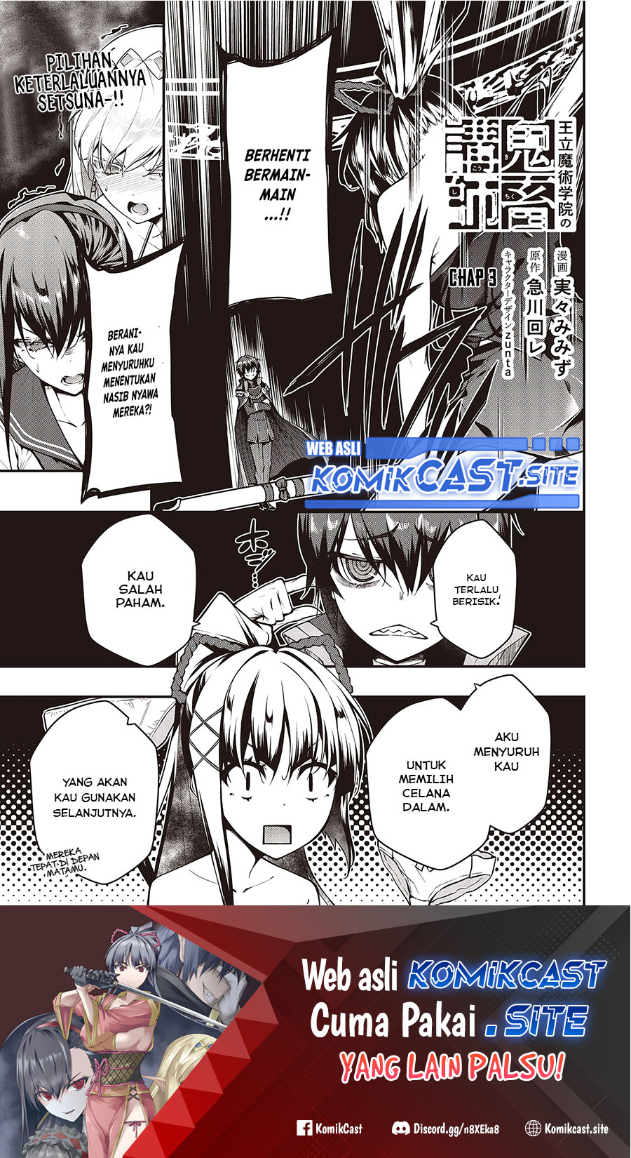 Baca  Oritsu Majutsu Gakuin no Kichiku Koshi Chapter 03 Gambar 2