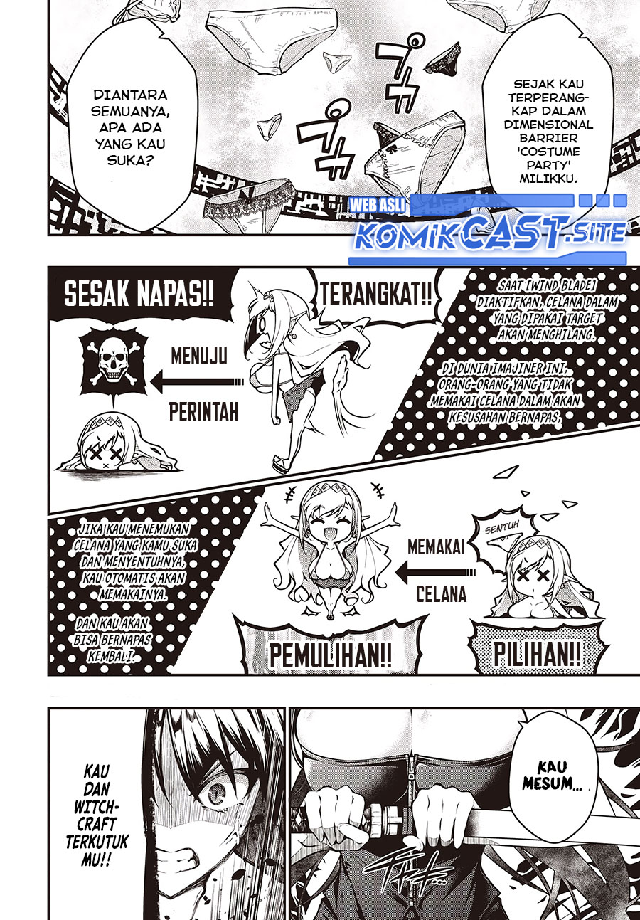 Oritsu Majutsu Gakuin no Kichiku Koshi Chapter 03 Gambar 3