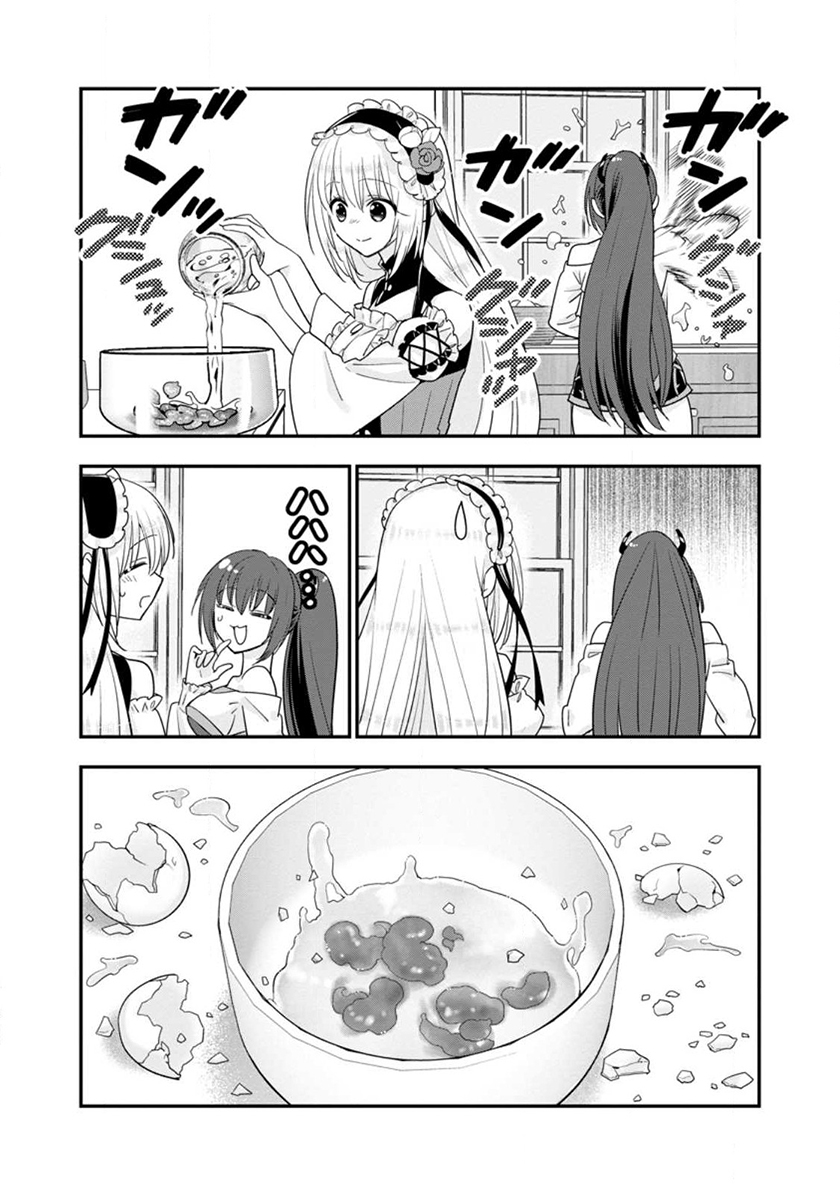 A-Rank Boukensha no Slow Life Chapter 42 Gambar 16