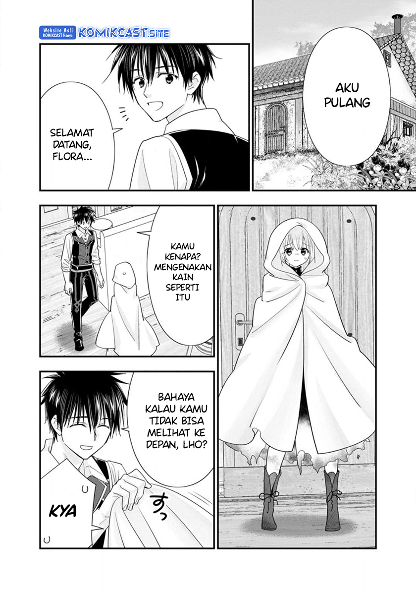 A-Rank Boukensha no Slow Life Chapter 42 Gambar 24