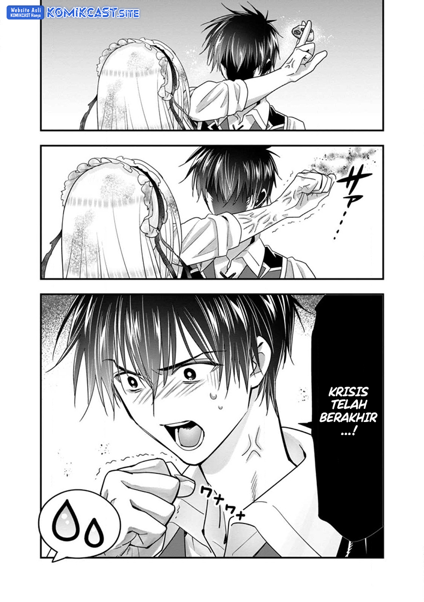 A-Rank Boukensha no Slow Life Chapter 42 Gambar 27
