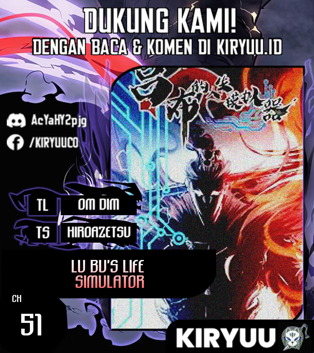 Baca Komik Lu Bu’s Life Simulator Chapter 51 Gambar 1