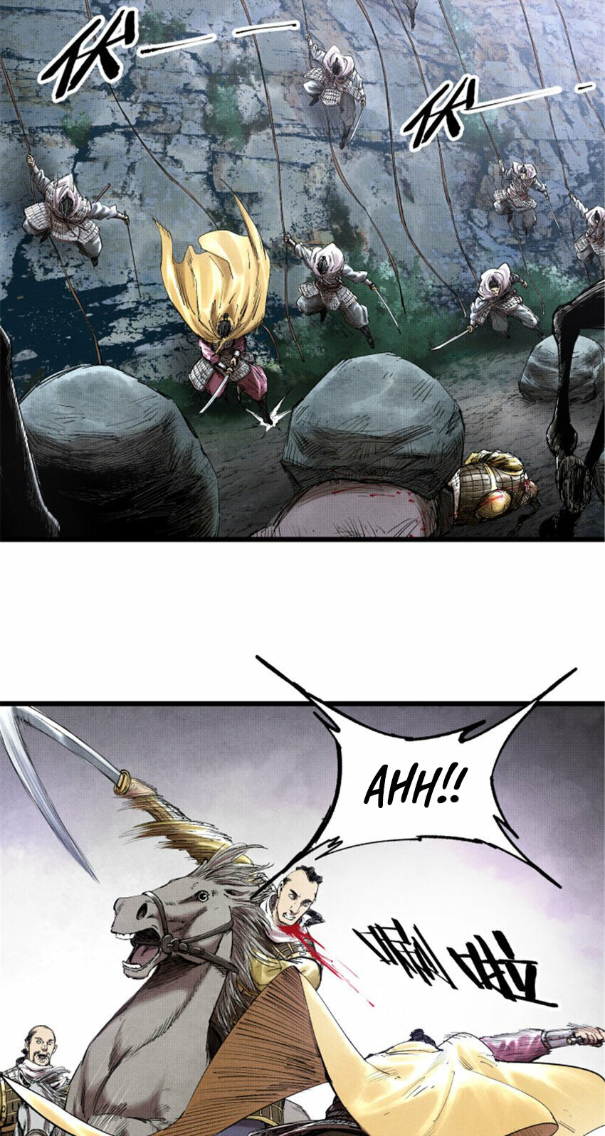 Lu Bu’s Life Simulator Chapter 51 Gambar 22