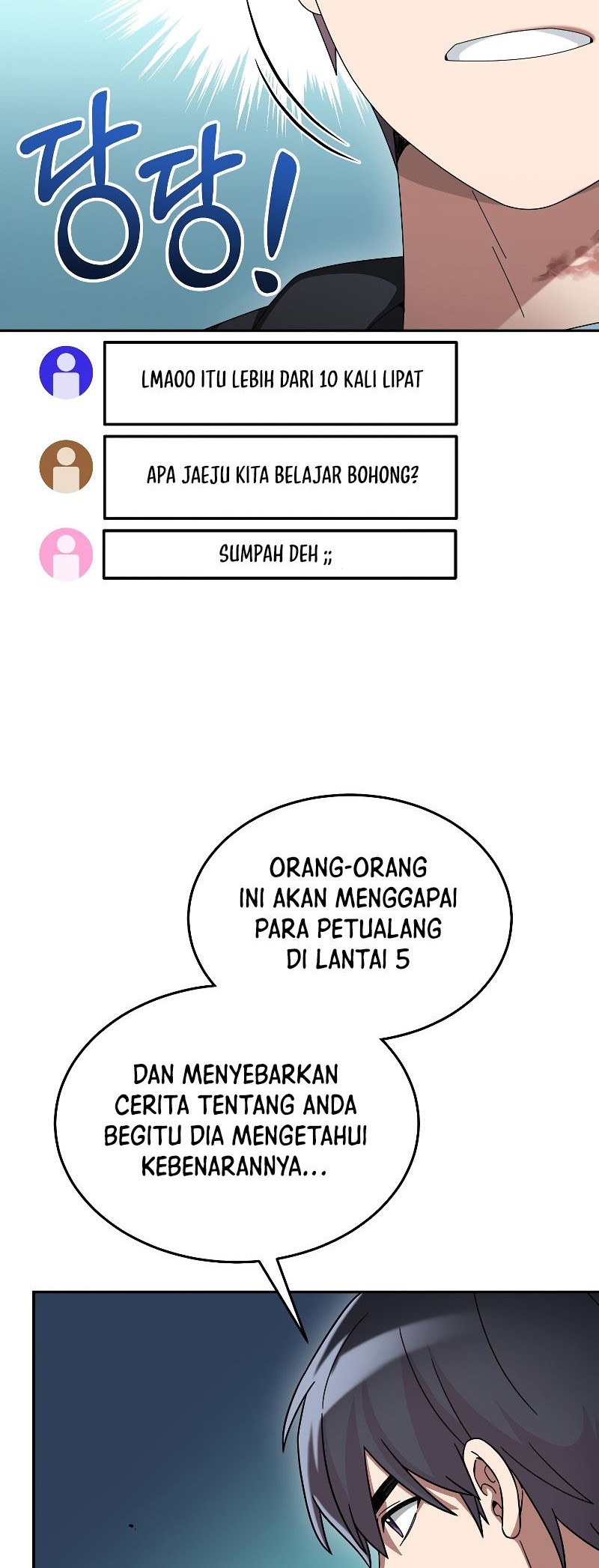 The Newbie Is Too Strong Chapter 59 Gambar 21
