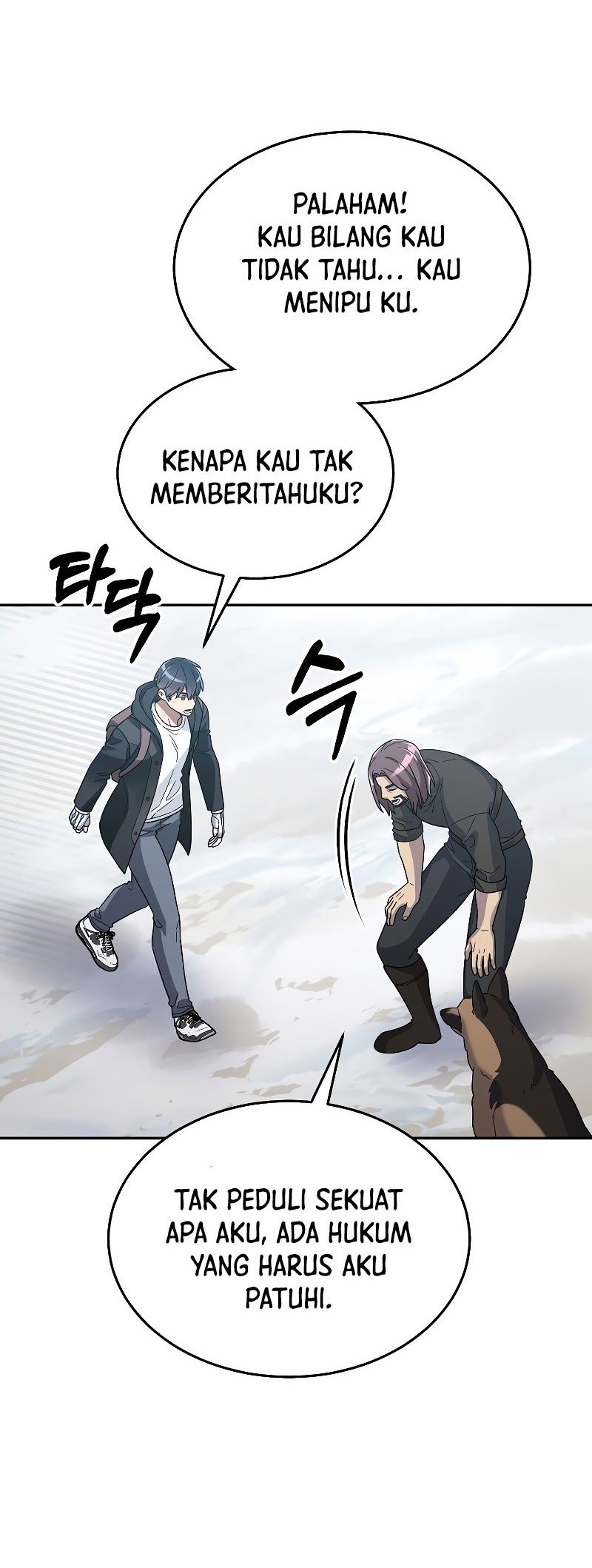 The Newbie Is Too Strong Chapter 59 Gambar 31