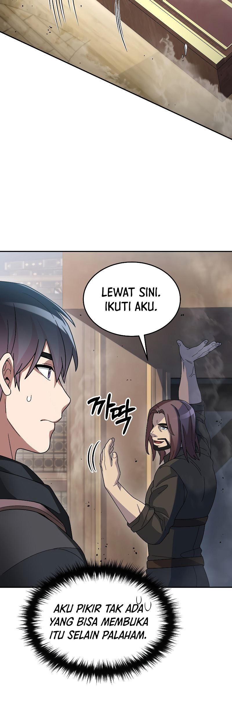 The Newbie Is Too Strong Chapter 59 Gambar 48