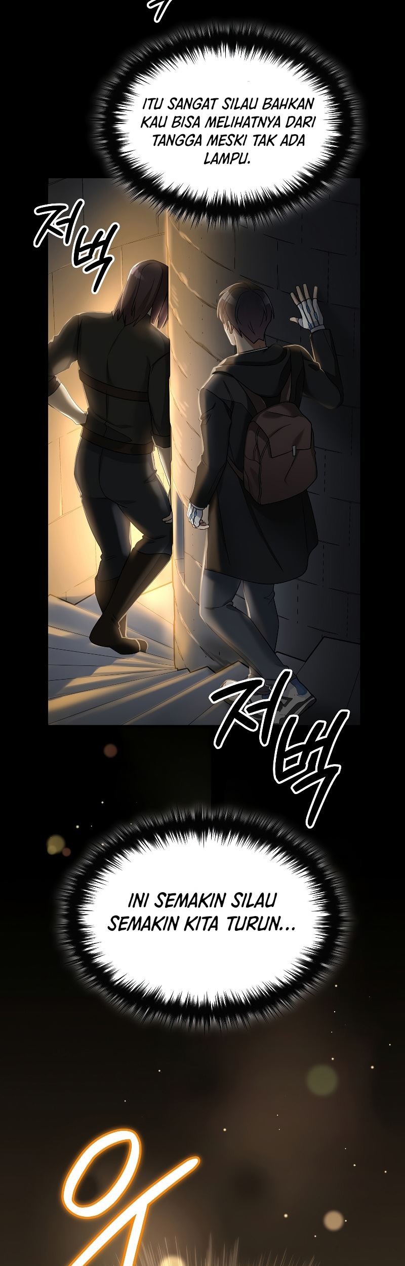 The Newbie Is Too Strong Chapter 59 Gambar 52