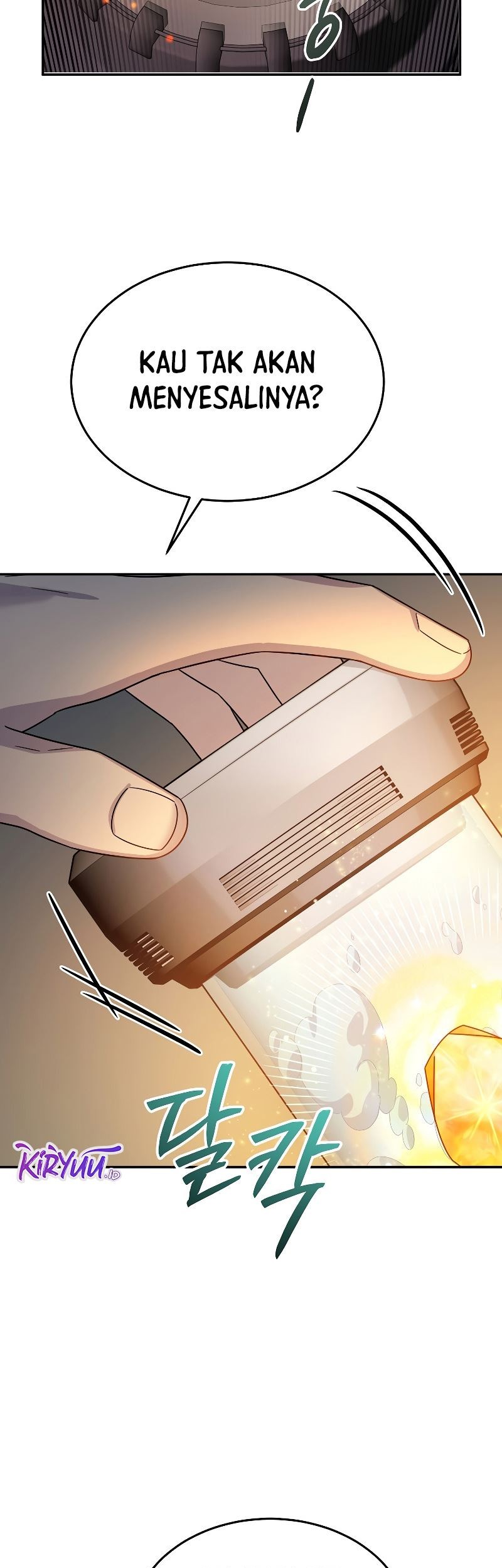The Newbie Is Too Strong Chapter 59 Gambar 58