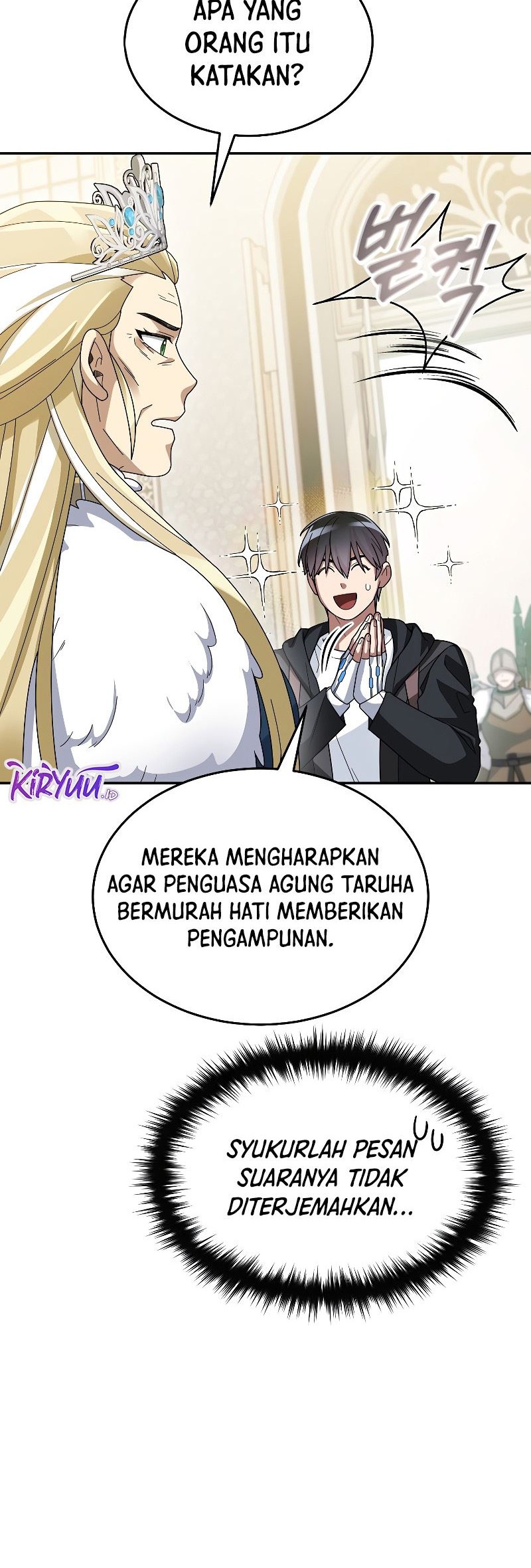 The Newbie Is Too Strong Chapter 59 Gambar 13