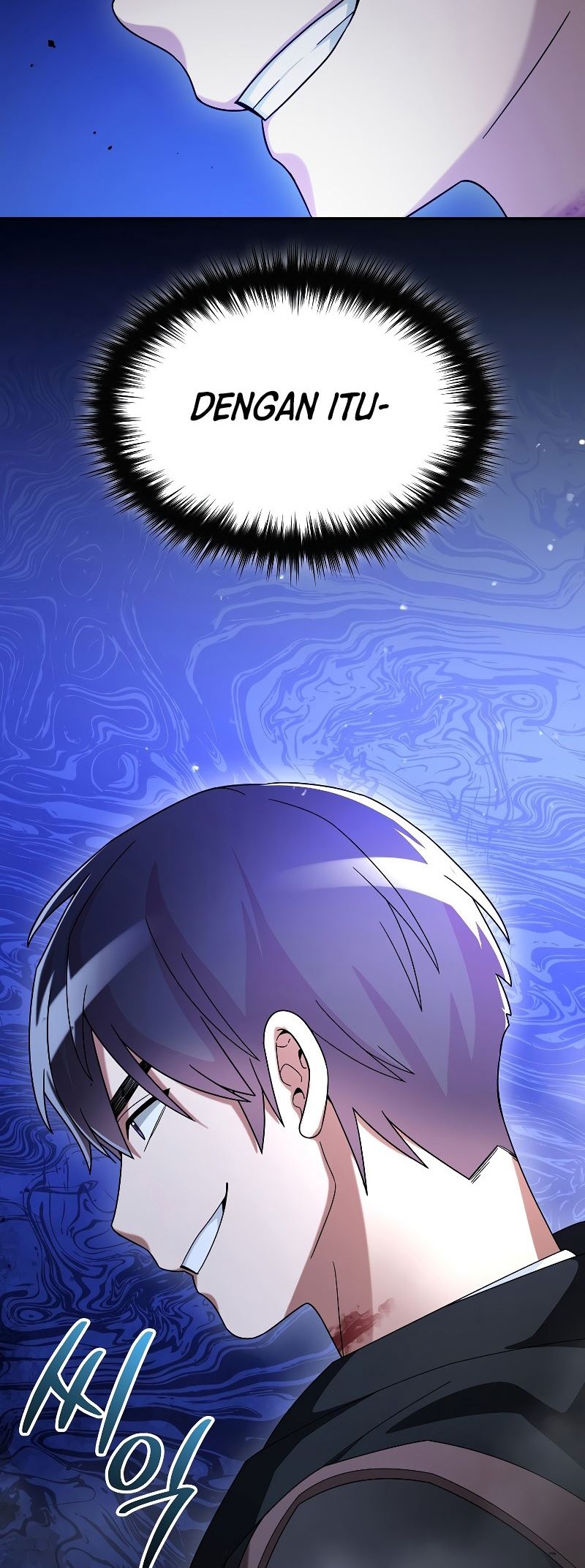 The Newbie Is Too Strong Chapter 59 Gambar 17