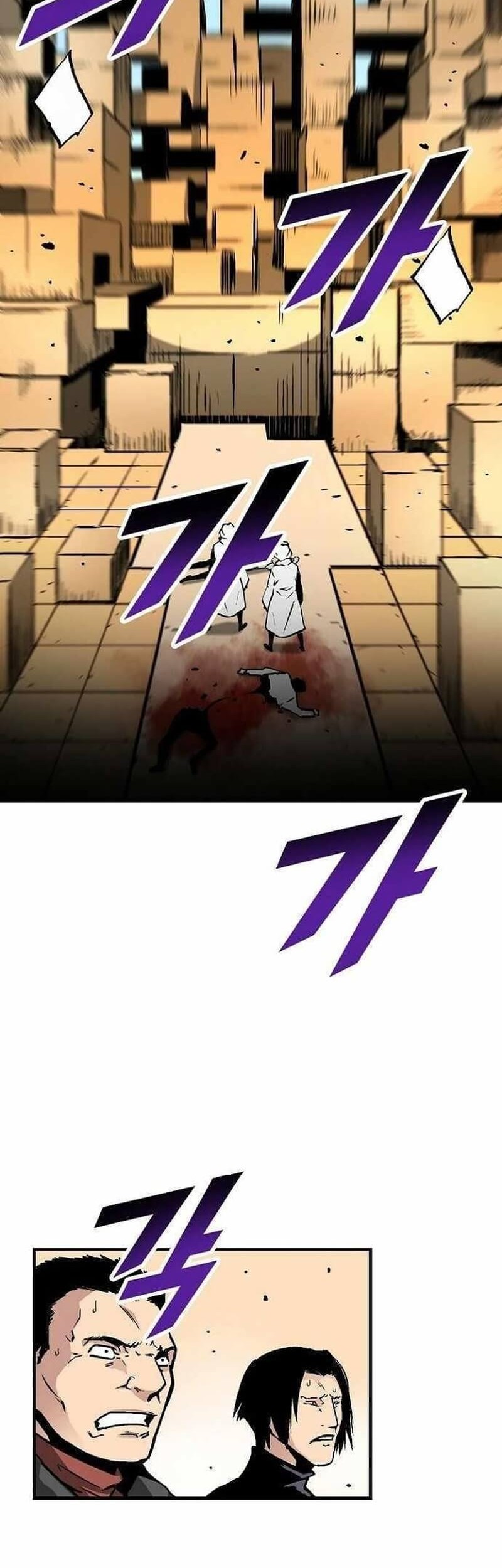 Unbreakable Chapter 38 Gambar 48
