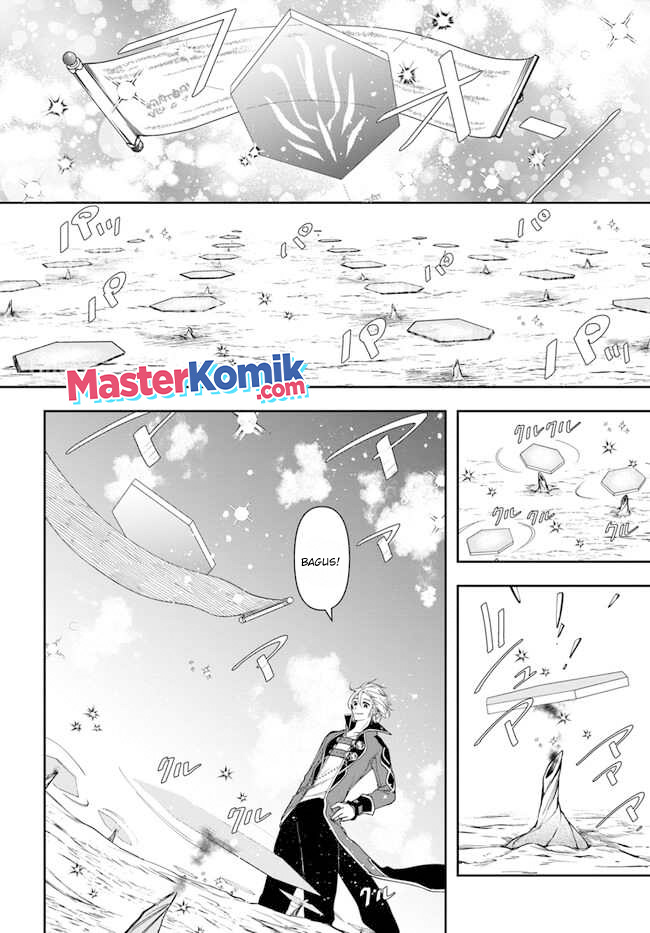 The Frontier Alchemist ~ I Can’t Go Back to That Job After You Made My Budget Zero Chapter 17 Gambar 13