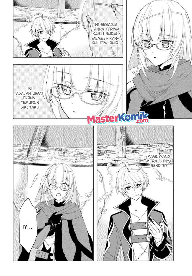 The Frontier Alchemist ~ I Can’t Go Back to That Job After You Made My Budget Zero Chapter 17 Gambar 15