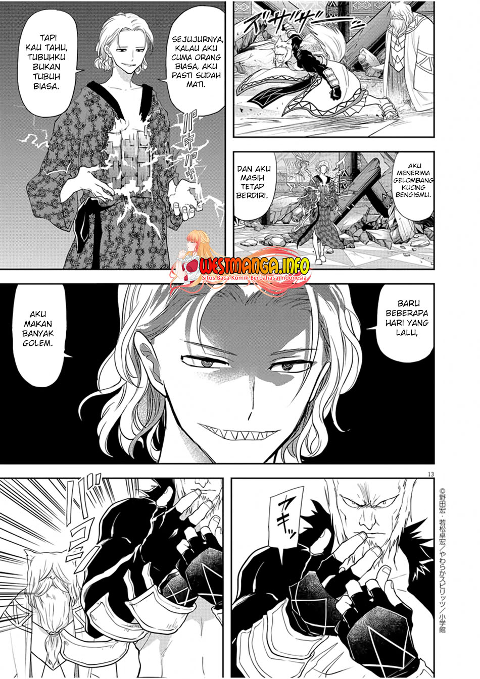 Isekai Shikkaku Chapter 12 Gambar 16