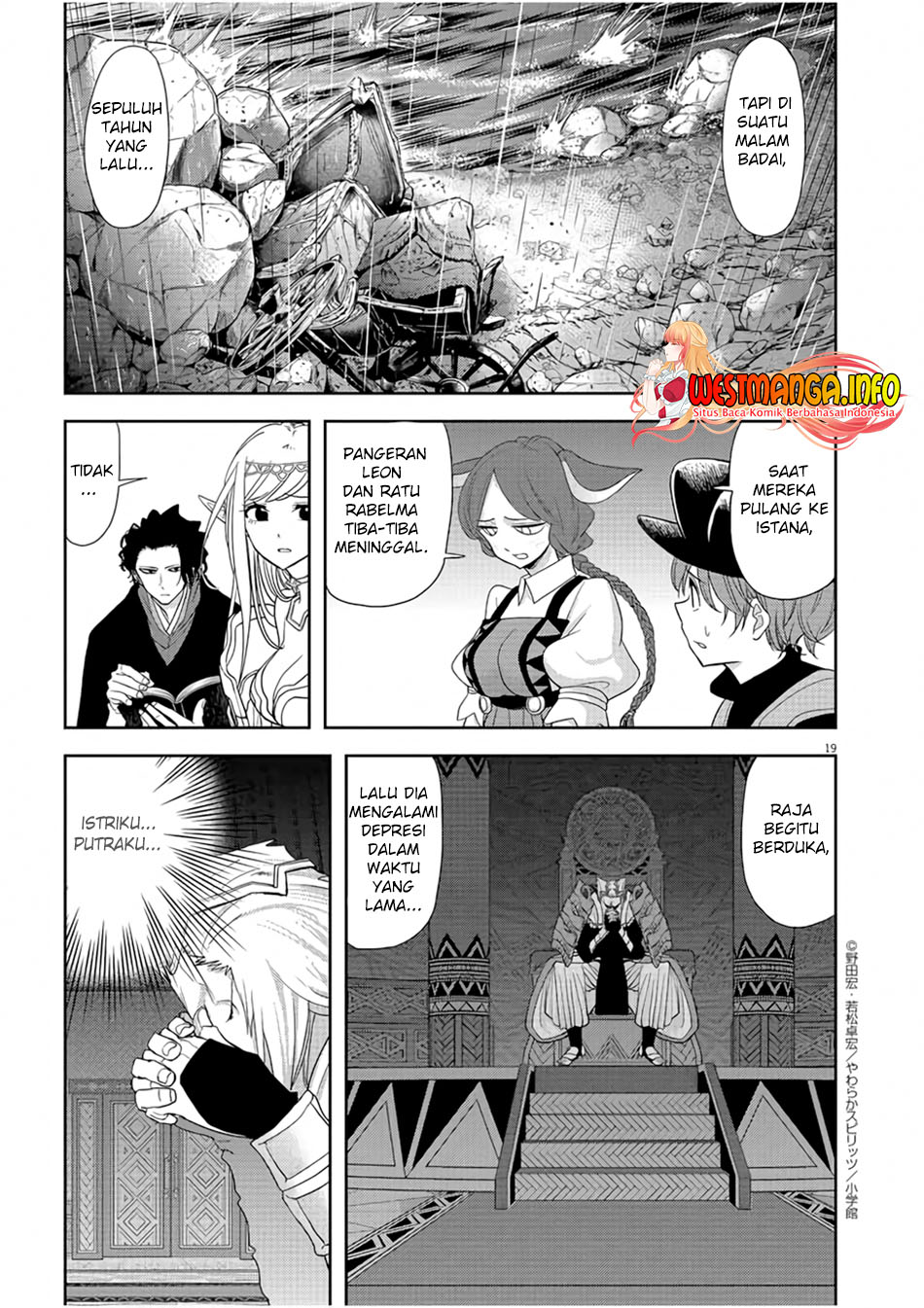 Isekai Shikkaku Chapter 12 Gambar 22