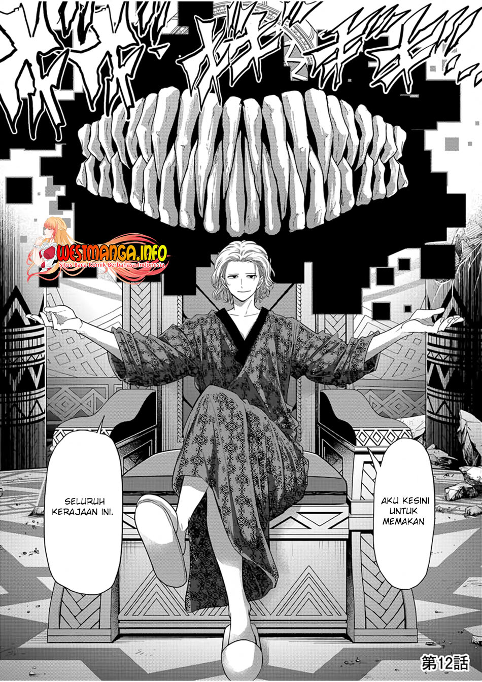 Isekai Shikkaku Chapter 12 Gambar 4