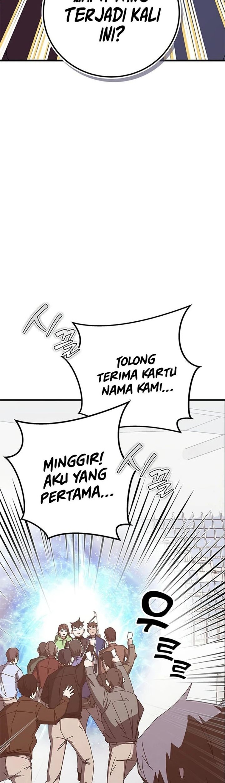 Transcension Academy Chapter 60 Gambar 40