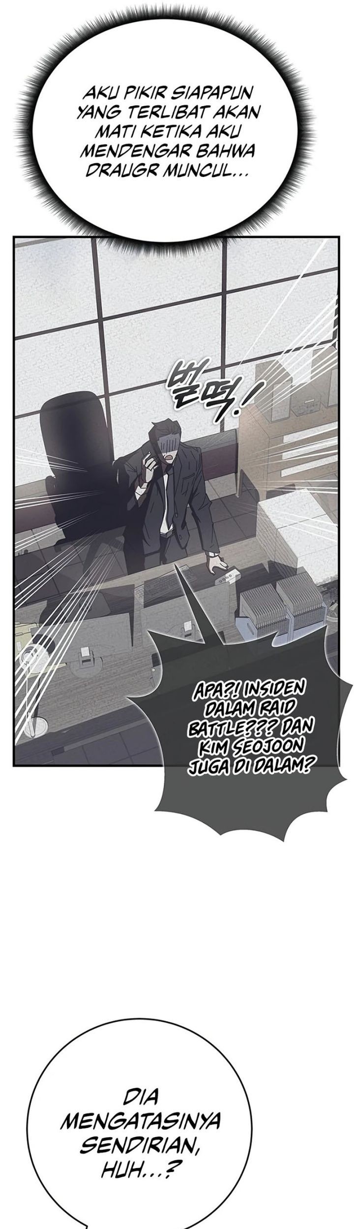 Transcension Academy Chapter 60 Gambar 70
