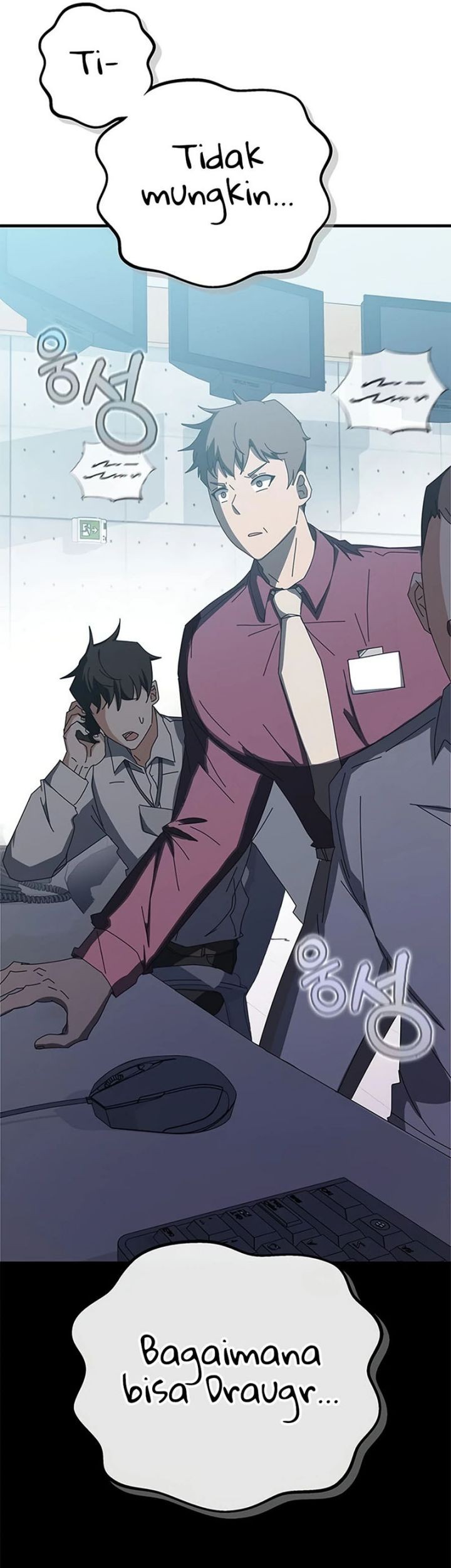 Transcension Academy Chapter 60 Gambar 5