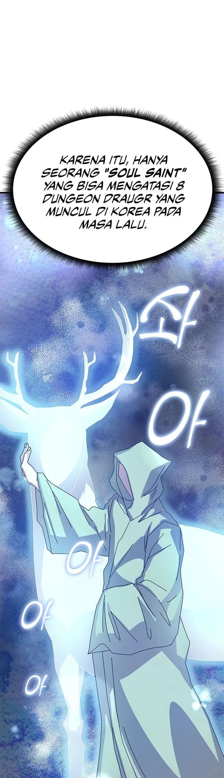 Transcension Academy Chapter 60 Gambar 9
