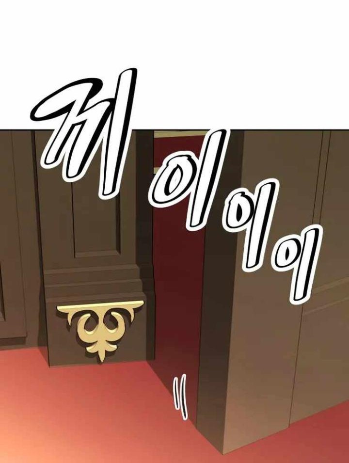 The Return of the Prodigious Swordmaster Chapter 24 Gambar 93
