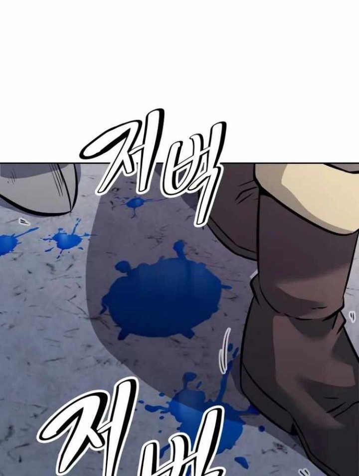 The Return of the Prodigious Swordmaster Chapter 24 Gambar 17