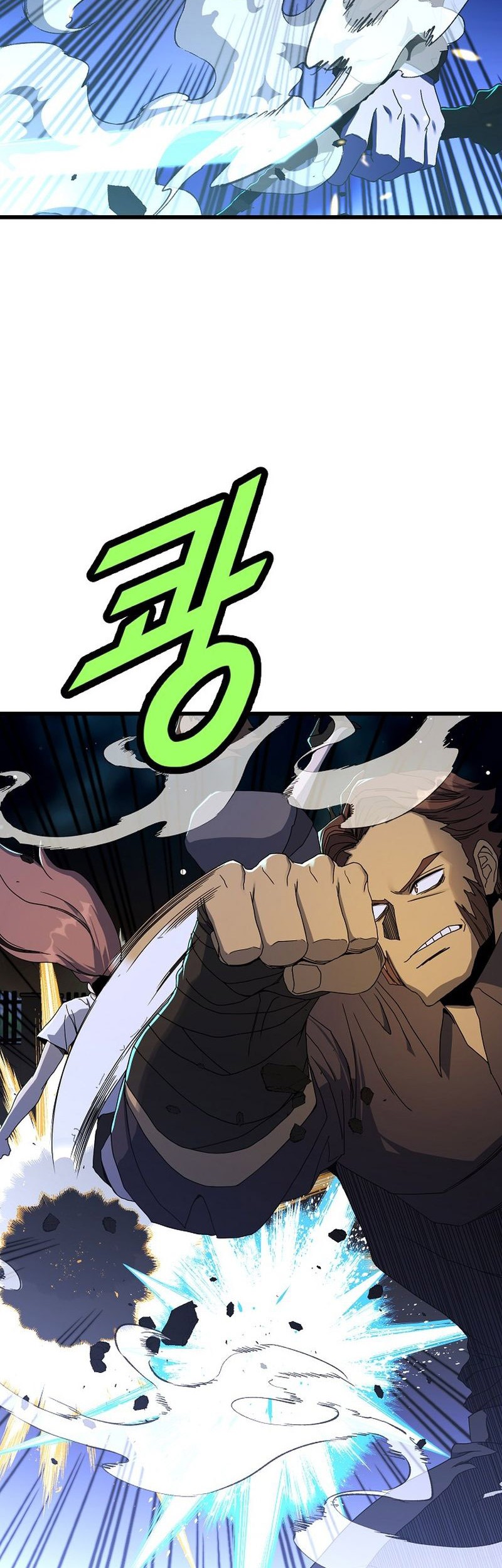 Strongest Unemployed Hero Chapter 49 Gambar 21