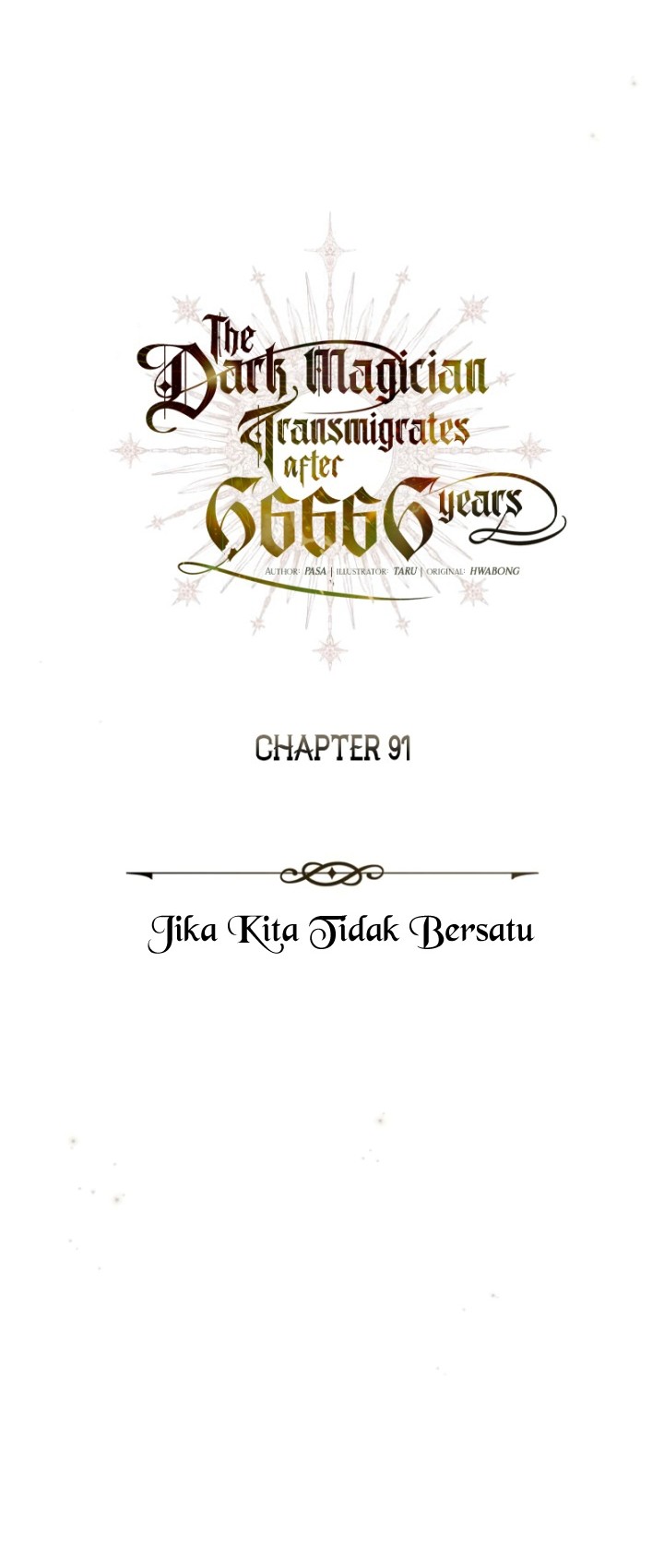 The Dark Magician Transmigrates After 66666 Years Chapter 91 Gambar 31