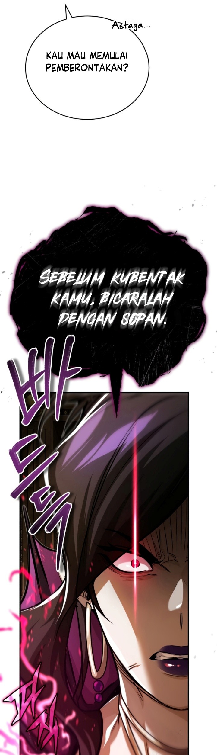 The Dark Magician Transmigrates After 66666 Years Chapter 91 Gambar 50